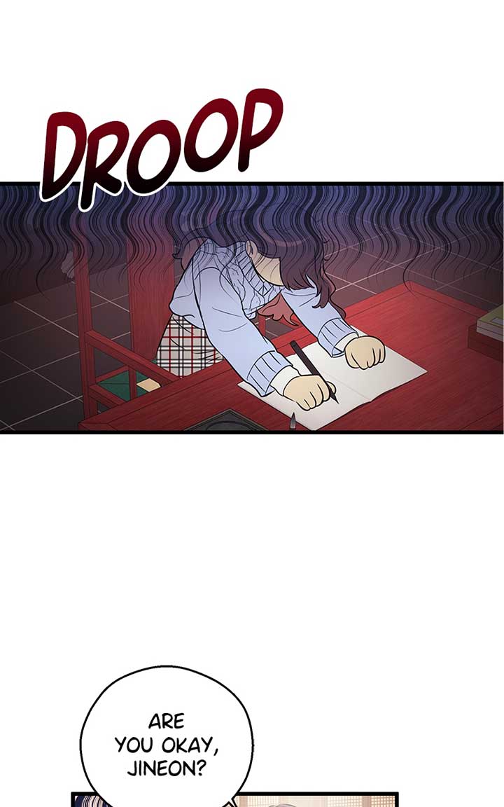 Hell Love Story Chapter 6 page 19