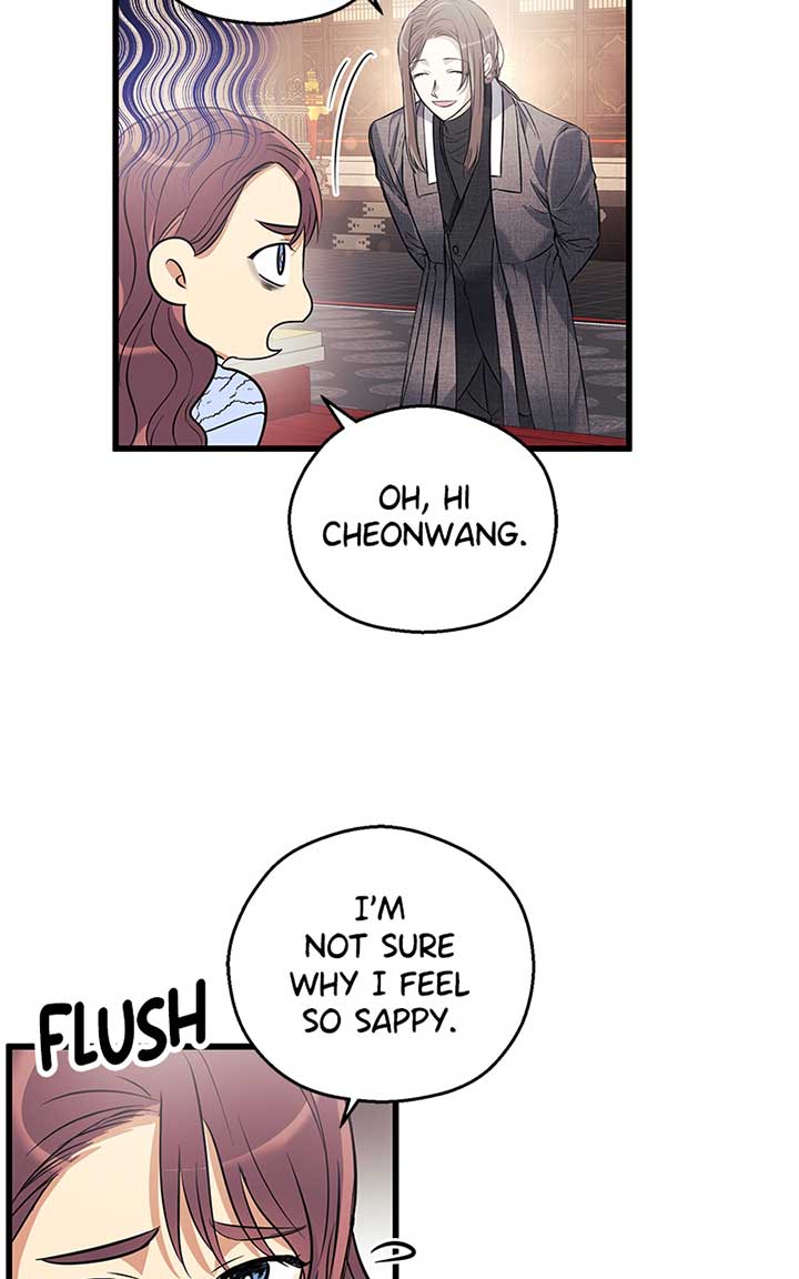 Hell Love Story Chapter 6 page 20