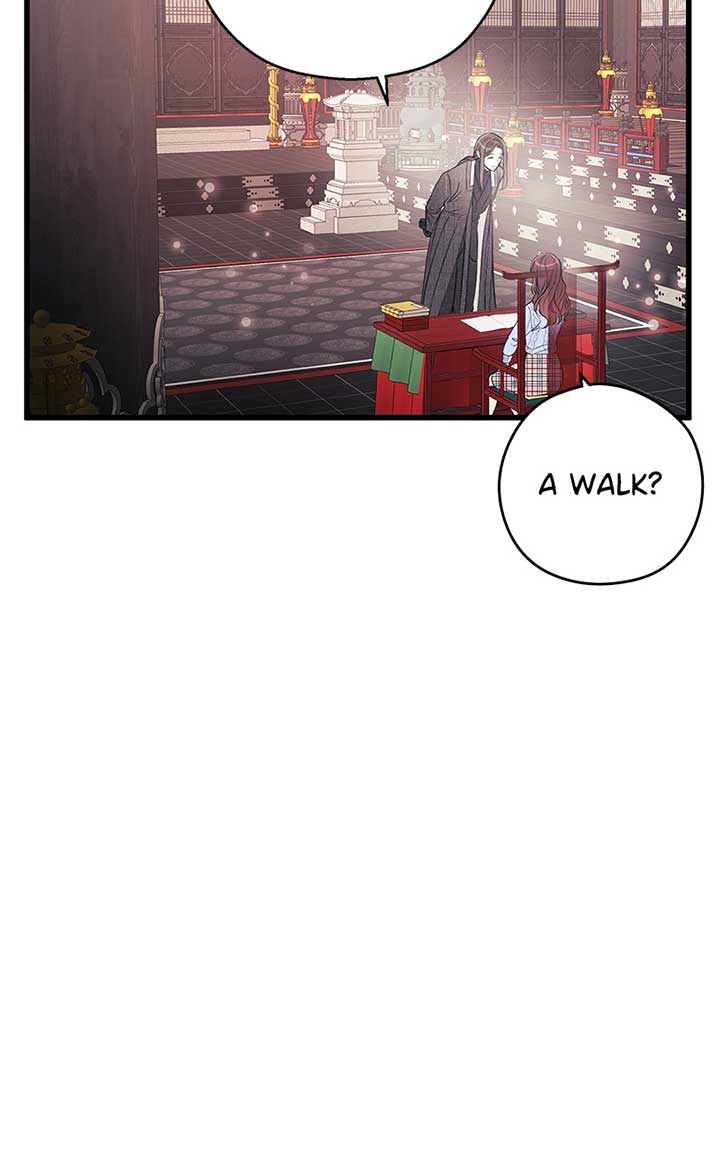 Hell Love Story Chapter 6 page 22