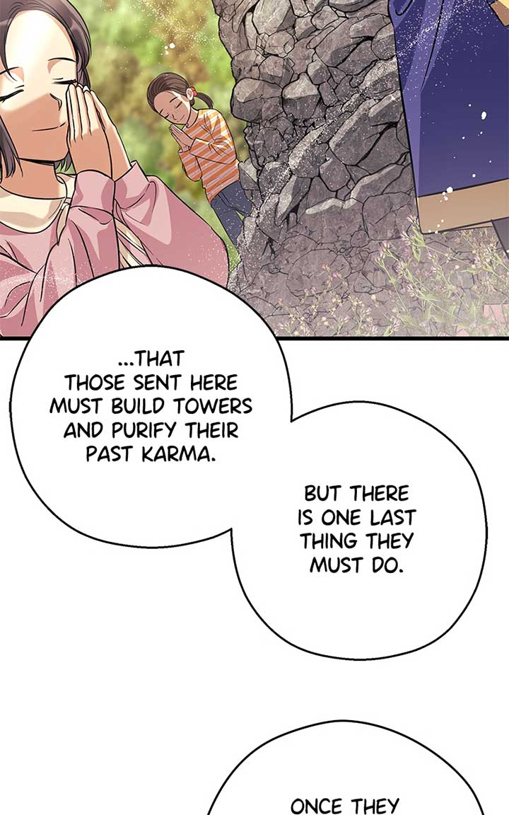 Hell Love Story Chapter 6 page 39