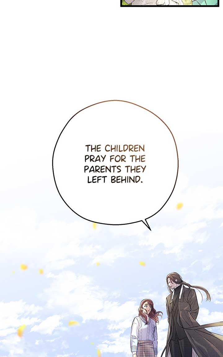 Hell Love Story Chapter 6 page 41