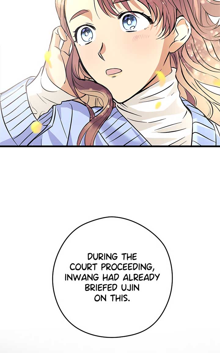 Hell Love Story Chapter 6 page 43