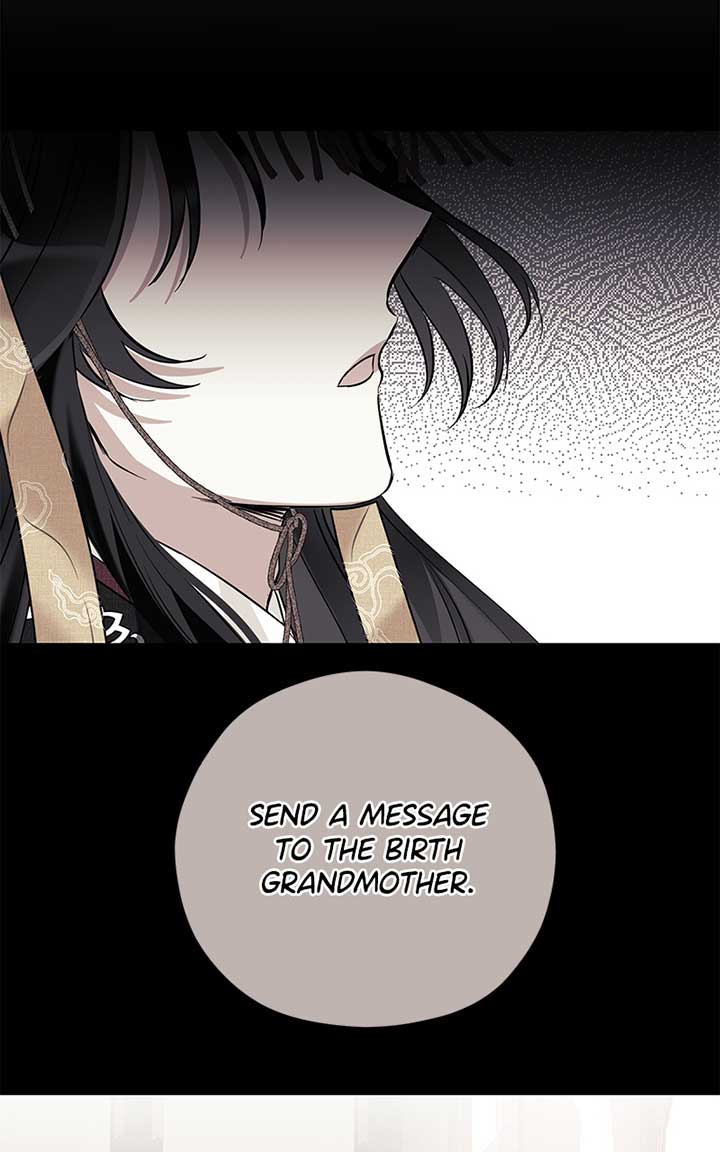 Hell Love Story Chapter 6 page 60