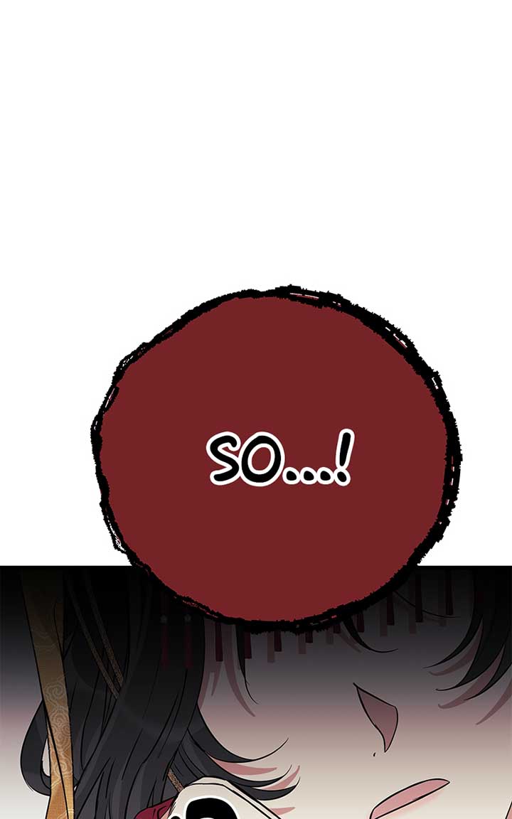 Hell Love Story Chapter 6 page 71