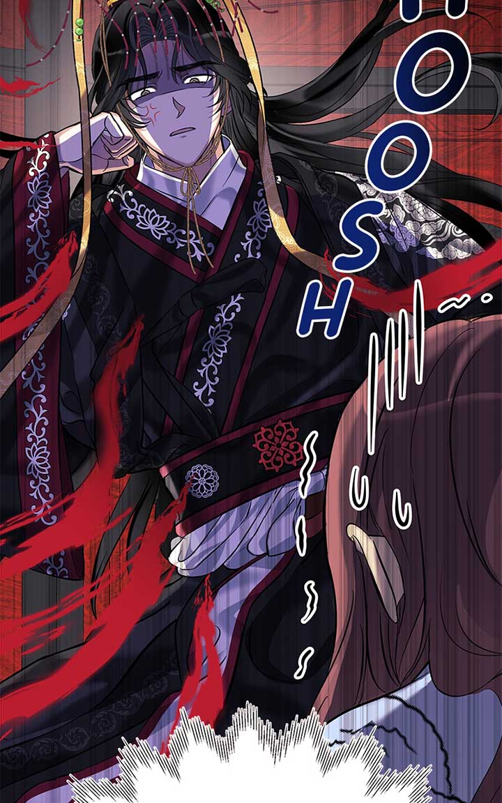 Hell Love Story Chapter 6 page 73