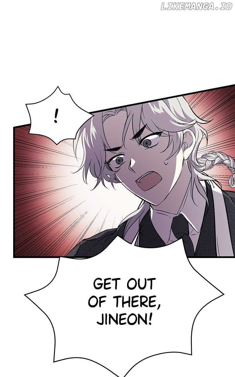 Hell Love Story Chapter 8 page 0