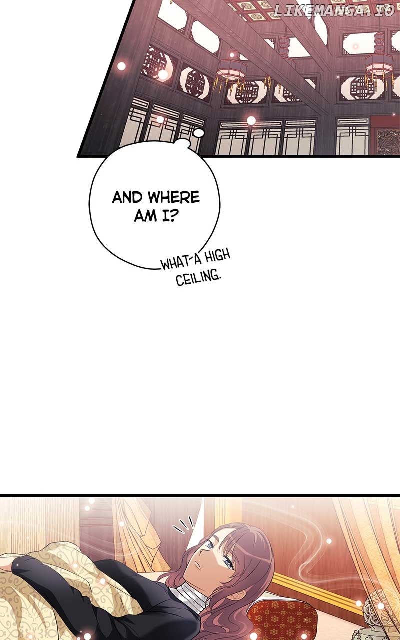 Hell Love Story Chapter 8 page 33
