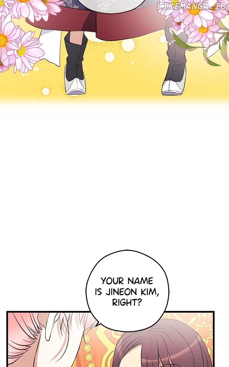 Hell Love Story Chapter 8 page 42