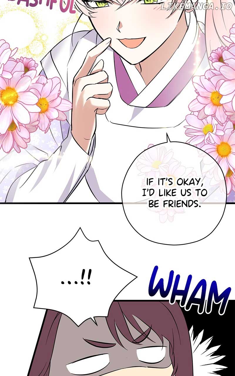 Hell Love Story Chapter 8 page 50