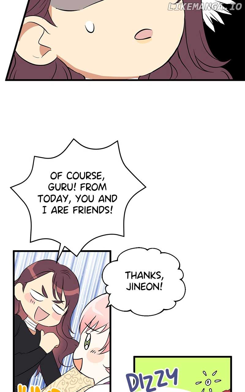 Hell Love Story Chapter 8 page 51
