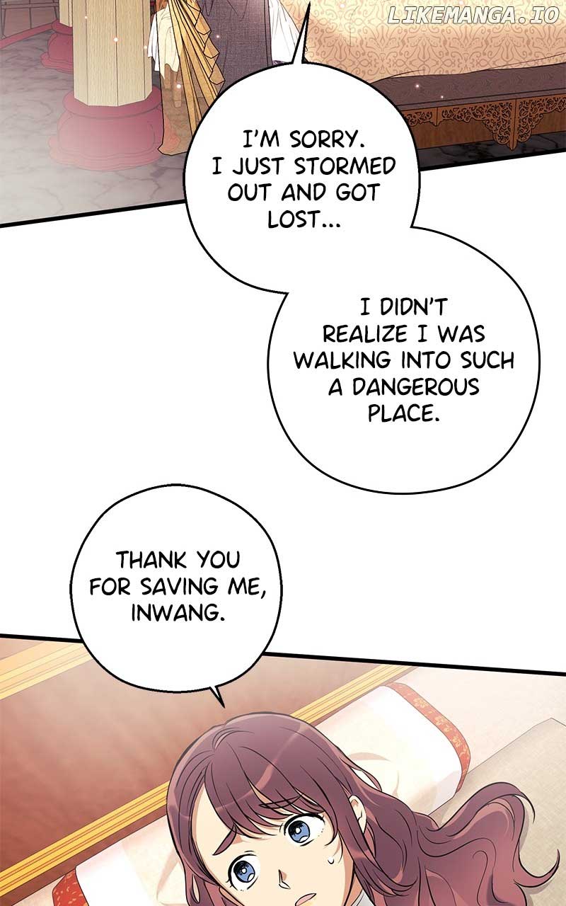 Hell Love Story Chapter 8 page 59