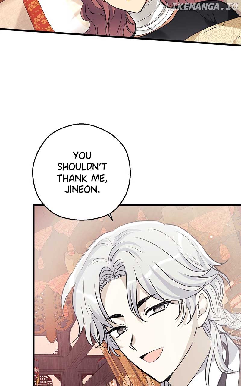 Hell Love Story Chapter 8 page 60