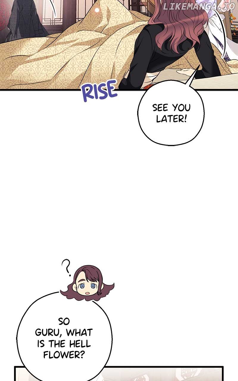 Hell Love Story Chapter 8 page 62