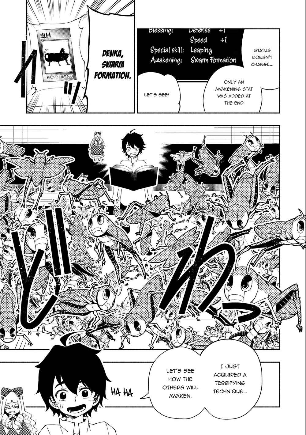 Hell Mode ~Yarikomi Suki no Gamer wa Hai Settei no Isekai de Musou Suru~ Chapter 28 page 12
