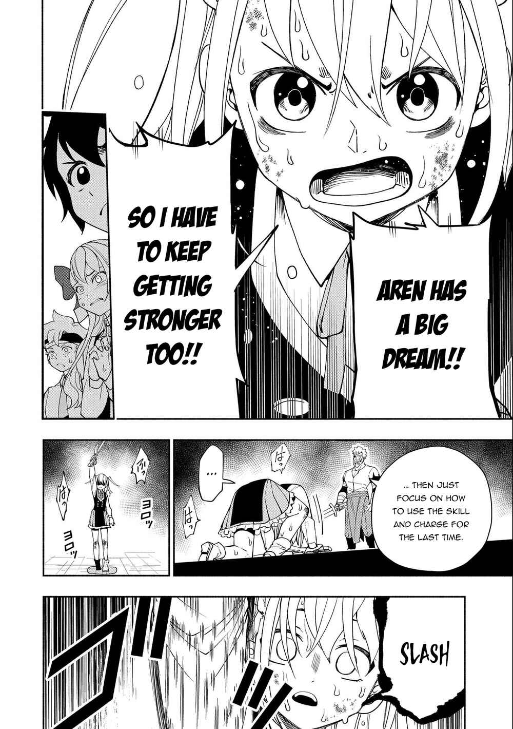 Hell Mode ~Yarikomi Suki no Gamer wa Hai Settei no Isekai de Musou Suru~ Chapter 28 page 21