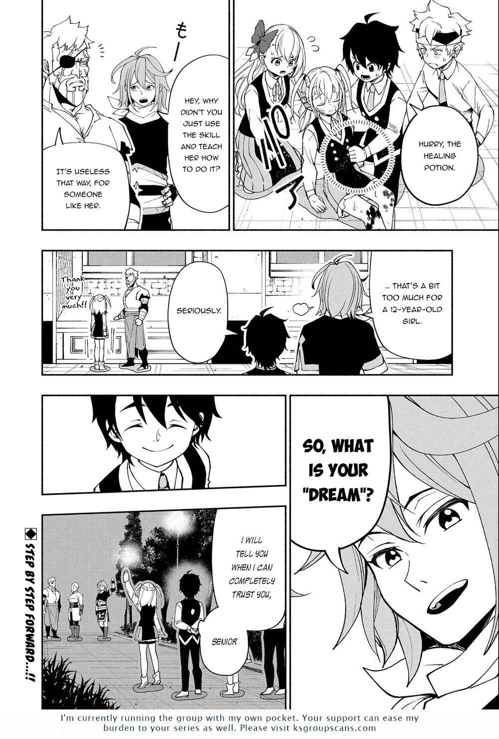 Hell Mode ~Yarikomi Suki no Gamer wa Hai Settei no Isekai de Musou Suru~ Chapter 28 page 23