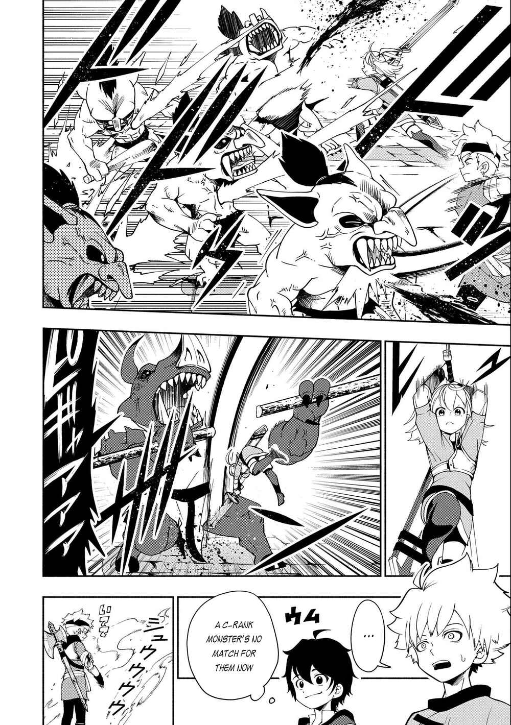 Hell Mode ~Yarikomi Suki no Gamer wa Hai Settei no Isekai de Musou Suru~ Chapter 28 page 4