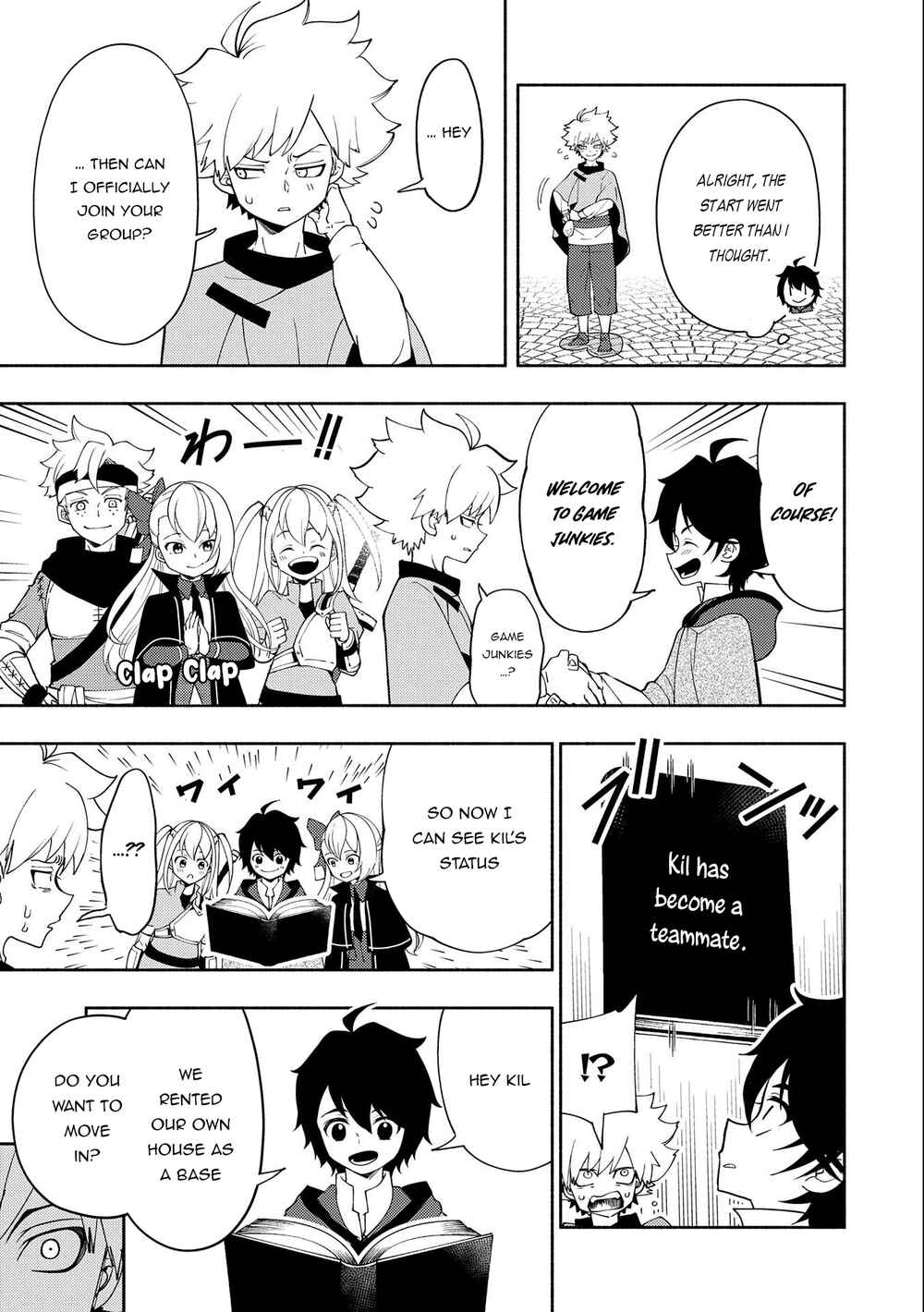 Hell Mode ~Yarikomi Suki no Gamer wa Hai Settei no Isekai de Musou Suru~ Chapter 28 page 7