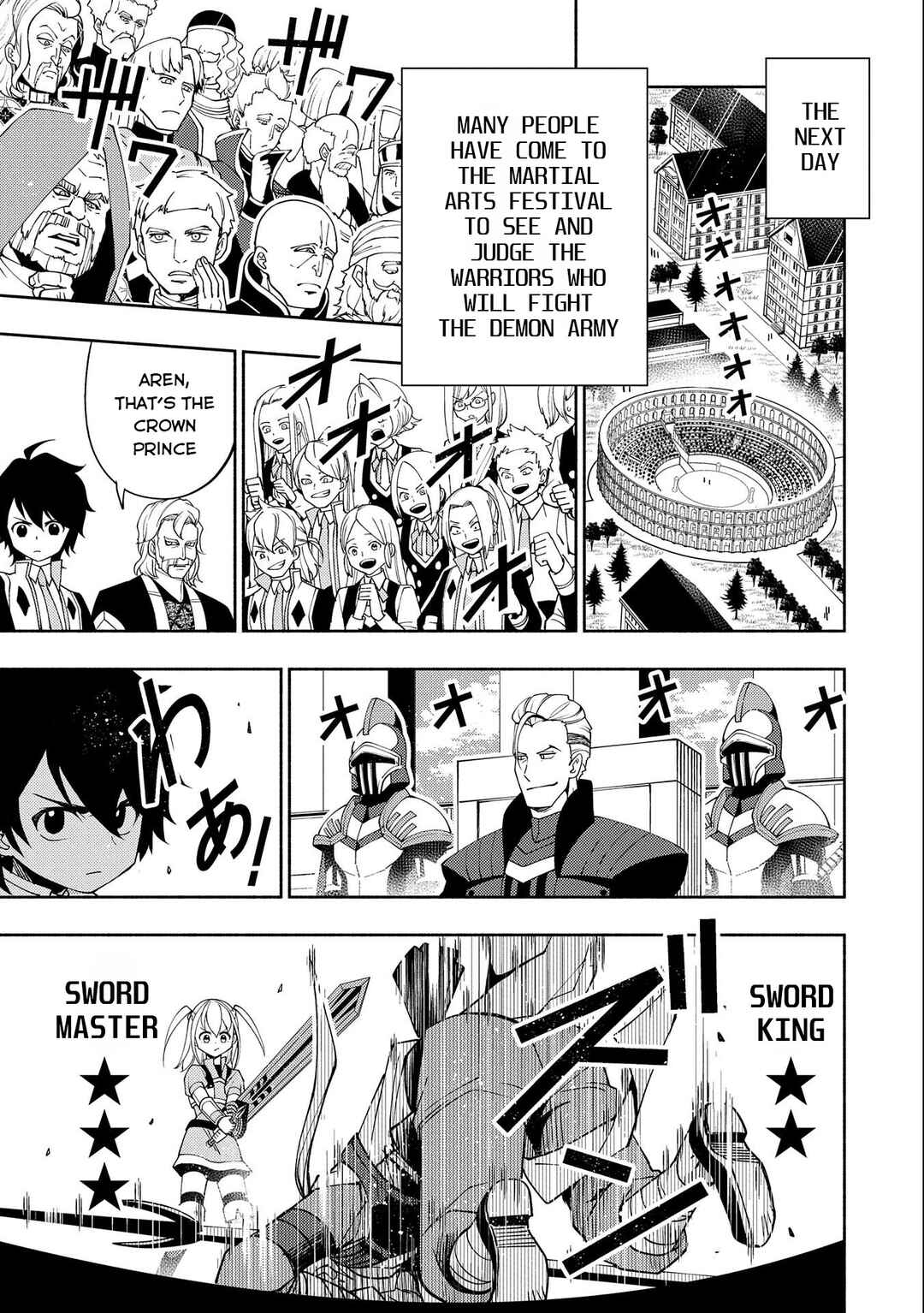 Hell Mode ~Yarikomi Suki no Gamer wa Hai Settei no Isekai de Musou Suru~ Chapter 32 page 15