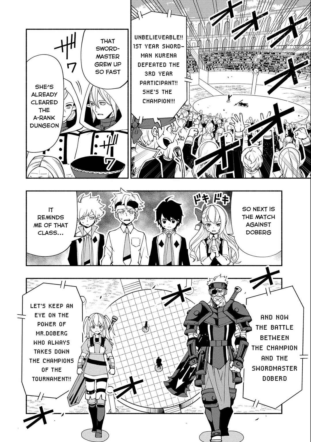 Hell Mode ~Yarikomi Suki no Gamer wa Hai Settei no Isekai de Musou Suru~ Chapter 32 page 16