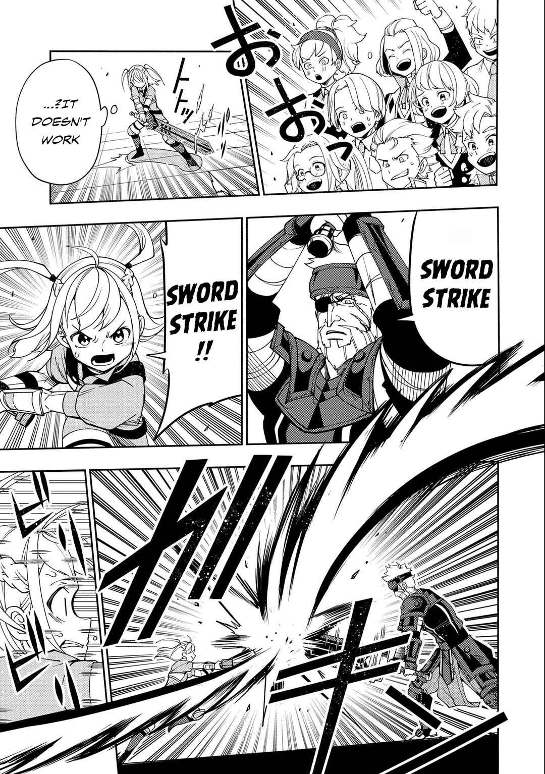 Hell Mode ~Yarikomi Suki no Gamer wa Hai Settei no Isekai de Musou Suru~ Chapter 32 page 19