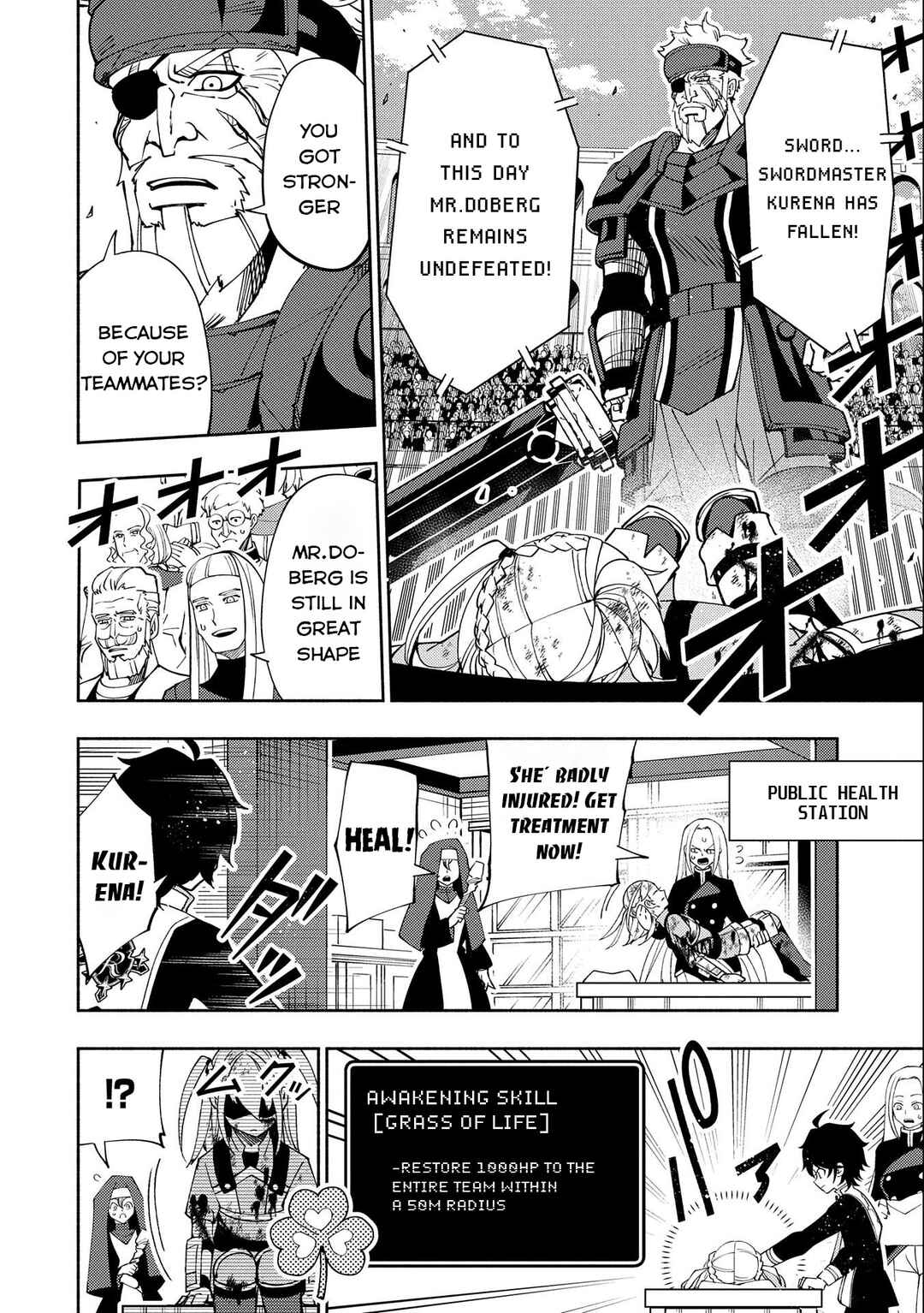 Hell Mode ~Yarikomi Suki no Gamer wa Hai Settei no Isekai de Musou Suru~ Chapter 32 page 22