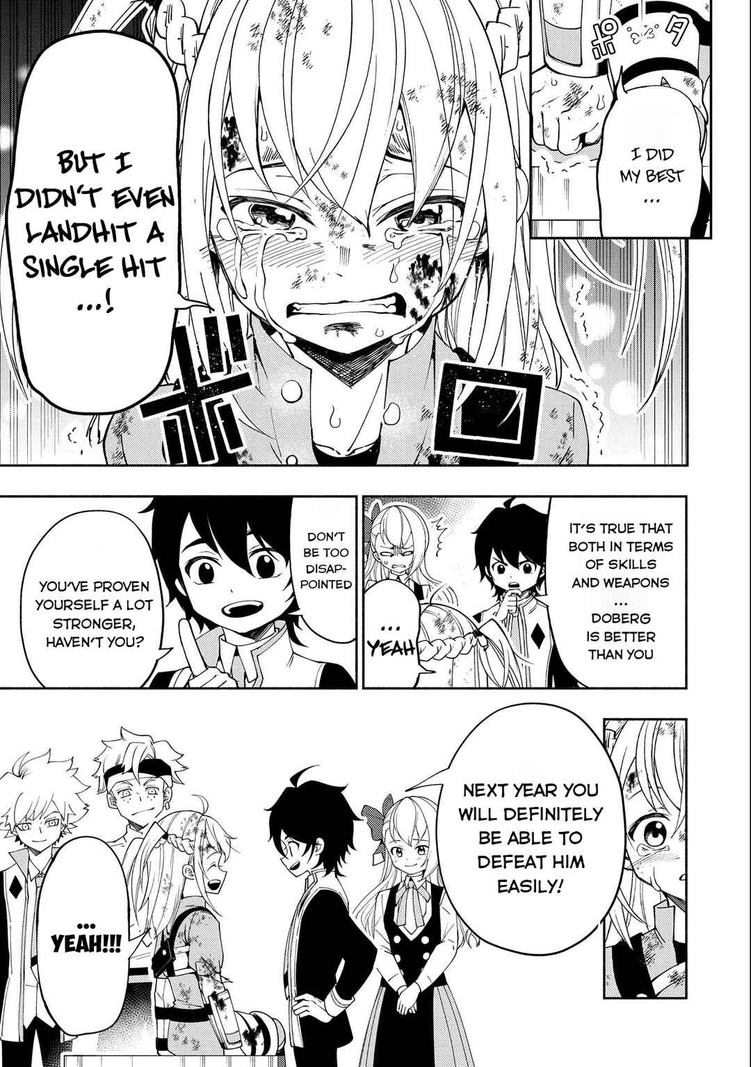 Hell Mode ~Yarikomi Suki no Gamer wa Hai Settei no Isekai de Musou Suru~ Chapter 32 page 23