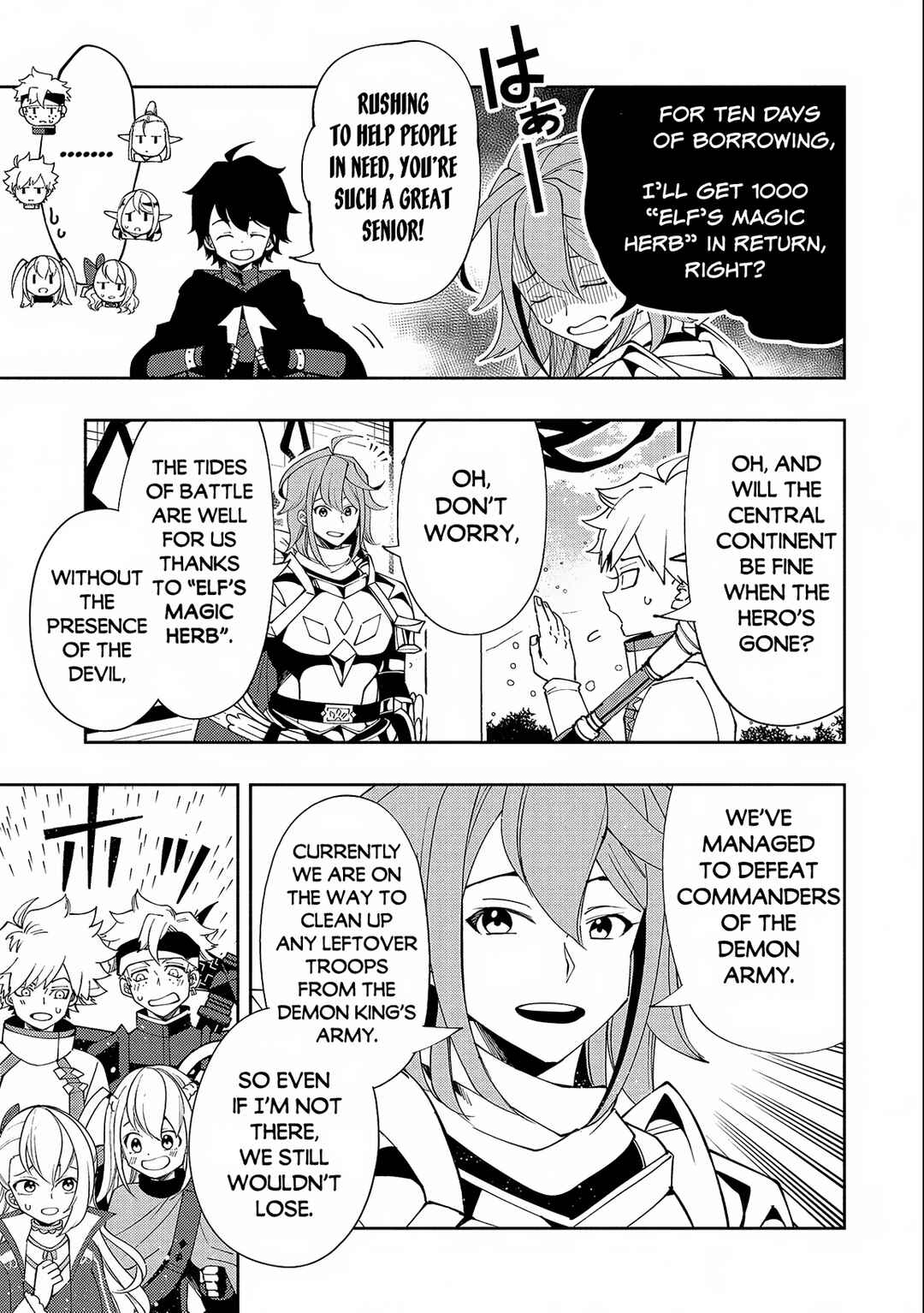 Hell Mode ~Yarikomi Suki no Gamer wa Hai Settei no Isekai de Musou Suru~ Chapter 50 page 9