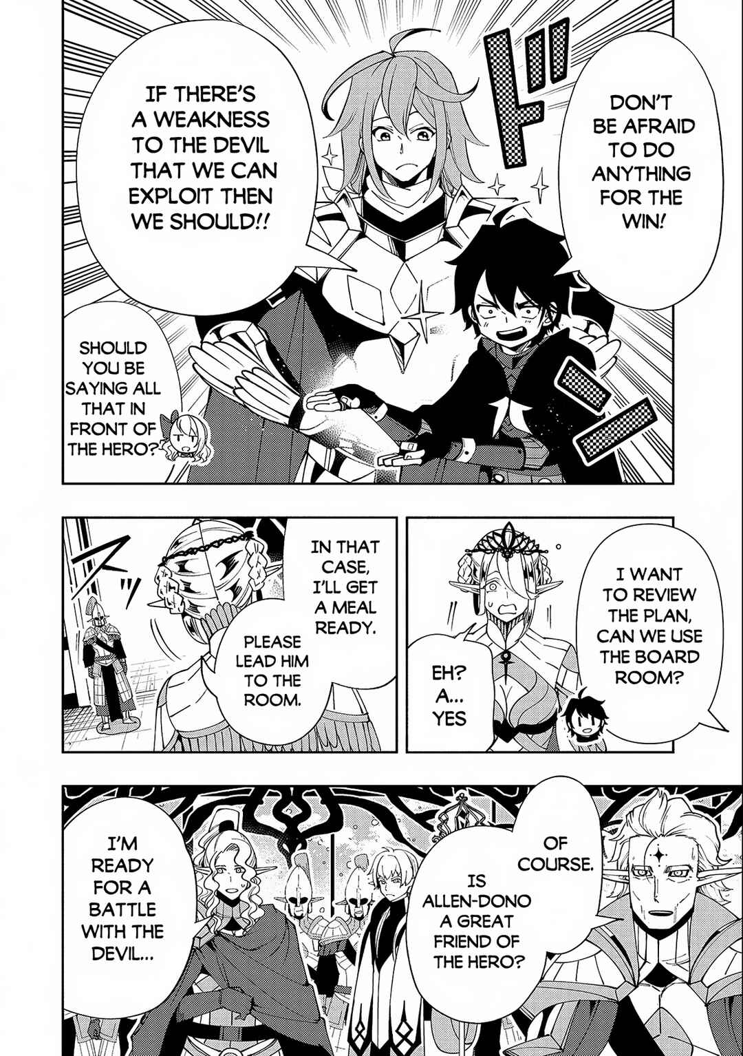 Hell Mode ~Yarikomi Suki no Gamer wa Hai Settei no Isekai de Musou Suru~ Chapter 50 page 10