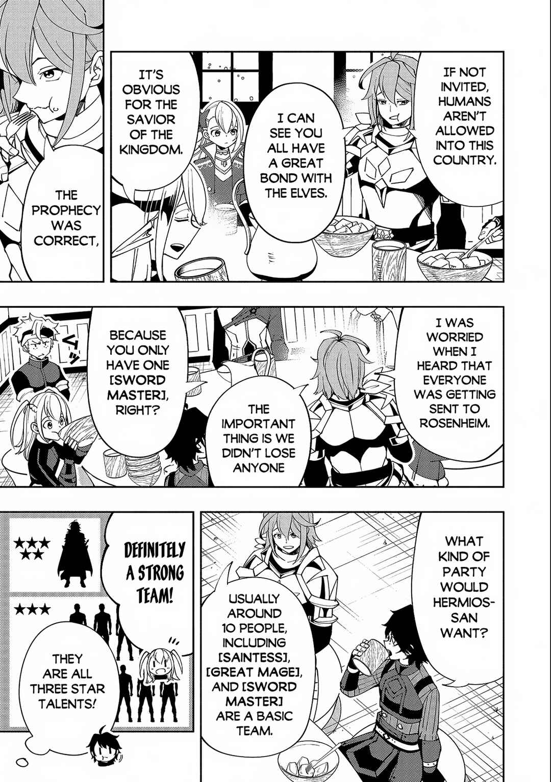 Hell Mode ~Yarikomi Suki no Gamer wa Hai Settei no Isekai de Musou Suru~ Chapter 50 page 13