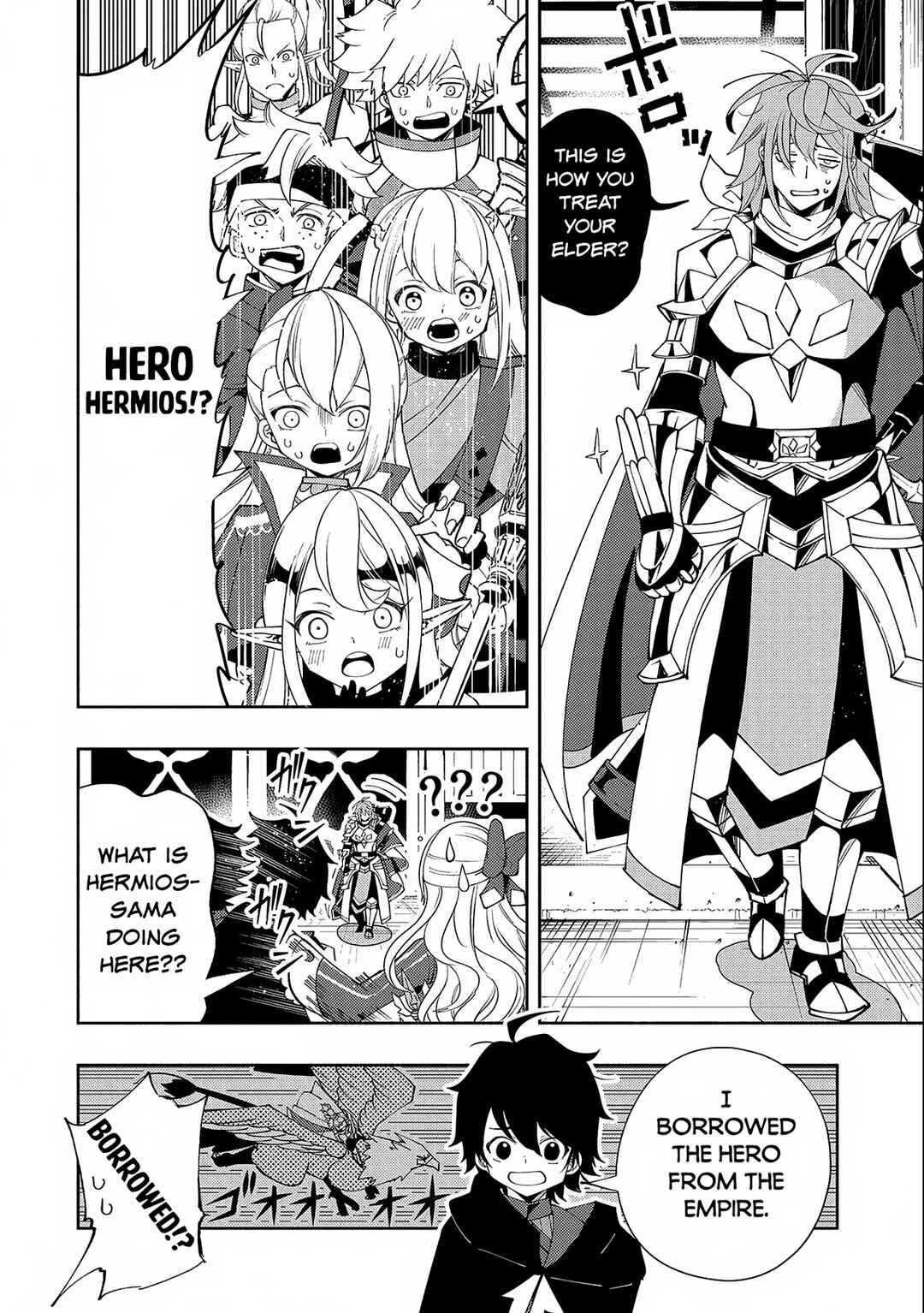 Hell Mode ~Yarikomi Suki no Gamer wa Hai Settei no Isekai de Musou Suru~ Chapter 50 page 8
