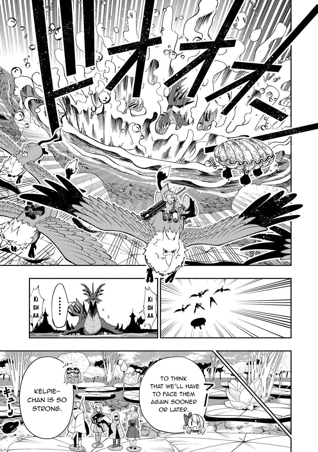 Hell Mode ~Yarikomi Suki no Gamer wa Hai Settei no Isekai de Musou Suru~ Chapter 63 page 9
