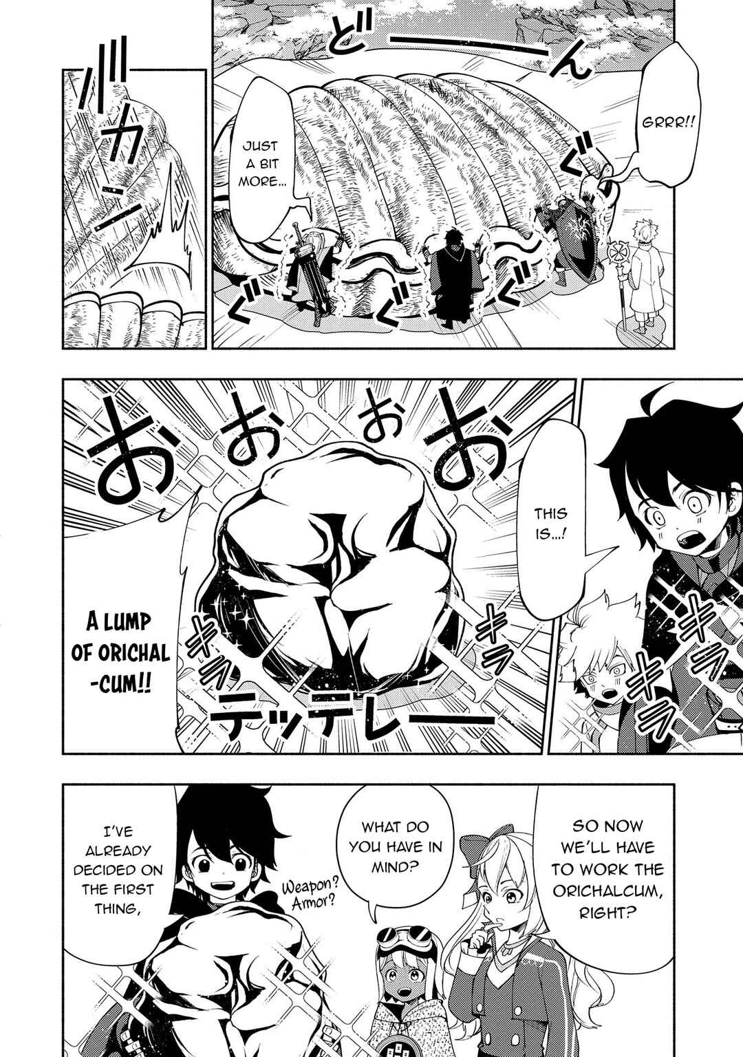 Hell Mode ~Yarikomi Suki no Gamer wa Hai Settei no Isekai de Musou Suru~ Chapter 63 page 10