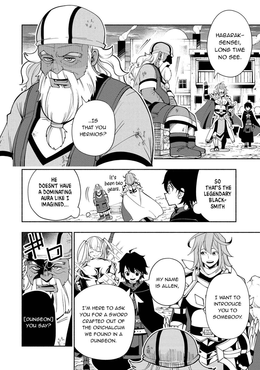 Hell Mode ~Yarikomi Suki no Gamer wa Hai Settei no Isekai de Musou Suru~ Chapter 63 page 14