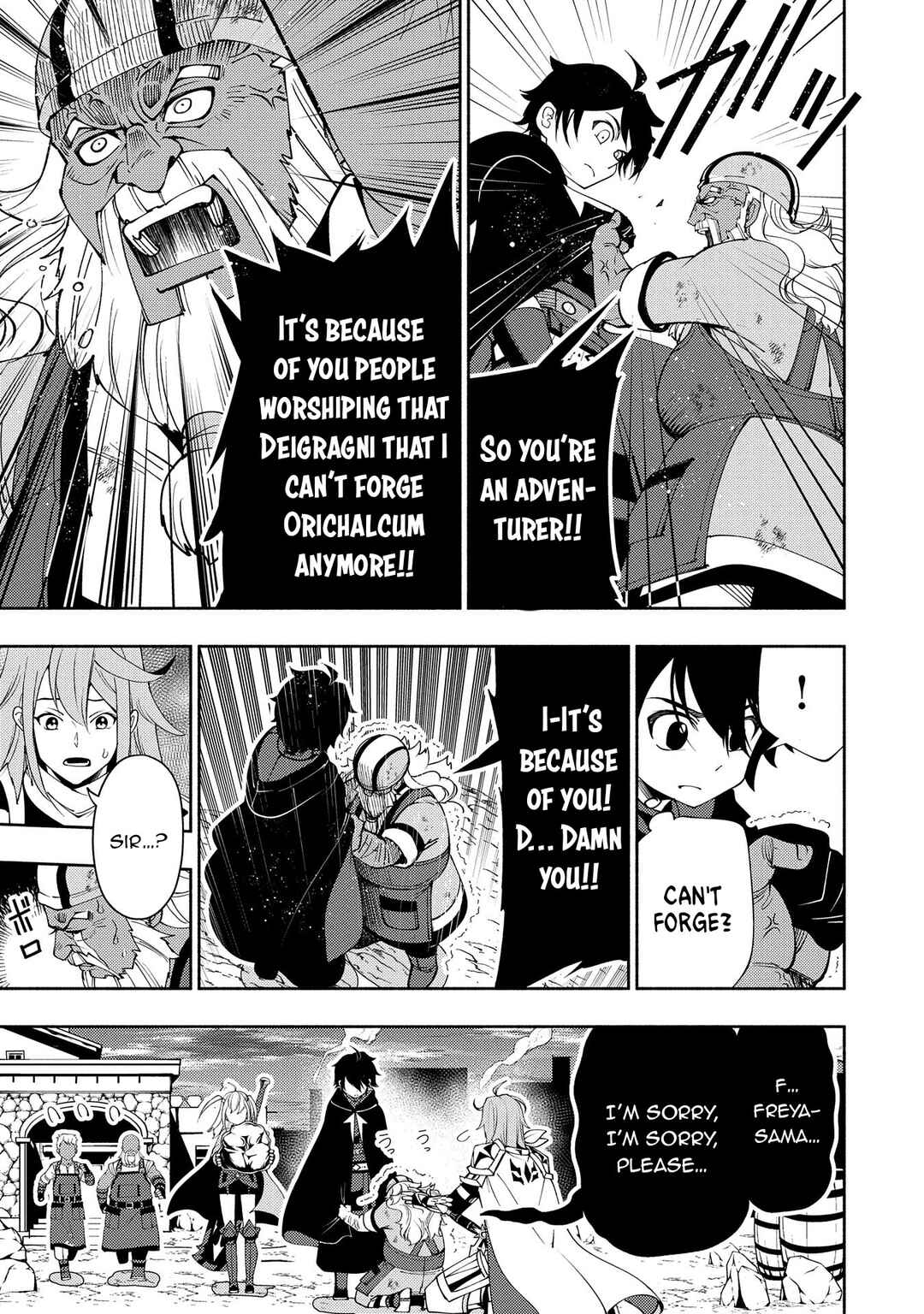 Hell Mode ~Yarikomi Suki no Gamer wa Hai Settei no Isekai de Musou Suru~ Chapter 63 page 15