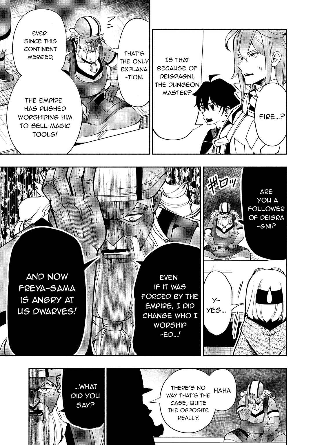 Hell Mode ~Yarikomi Suki no Gamer wa Hai Settei no Isekai de Musou Suru~ Chapter 63 page 17