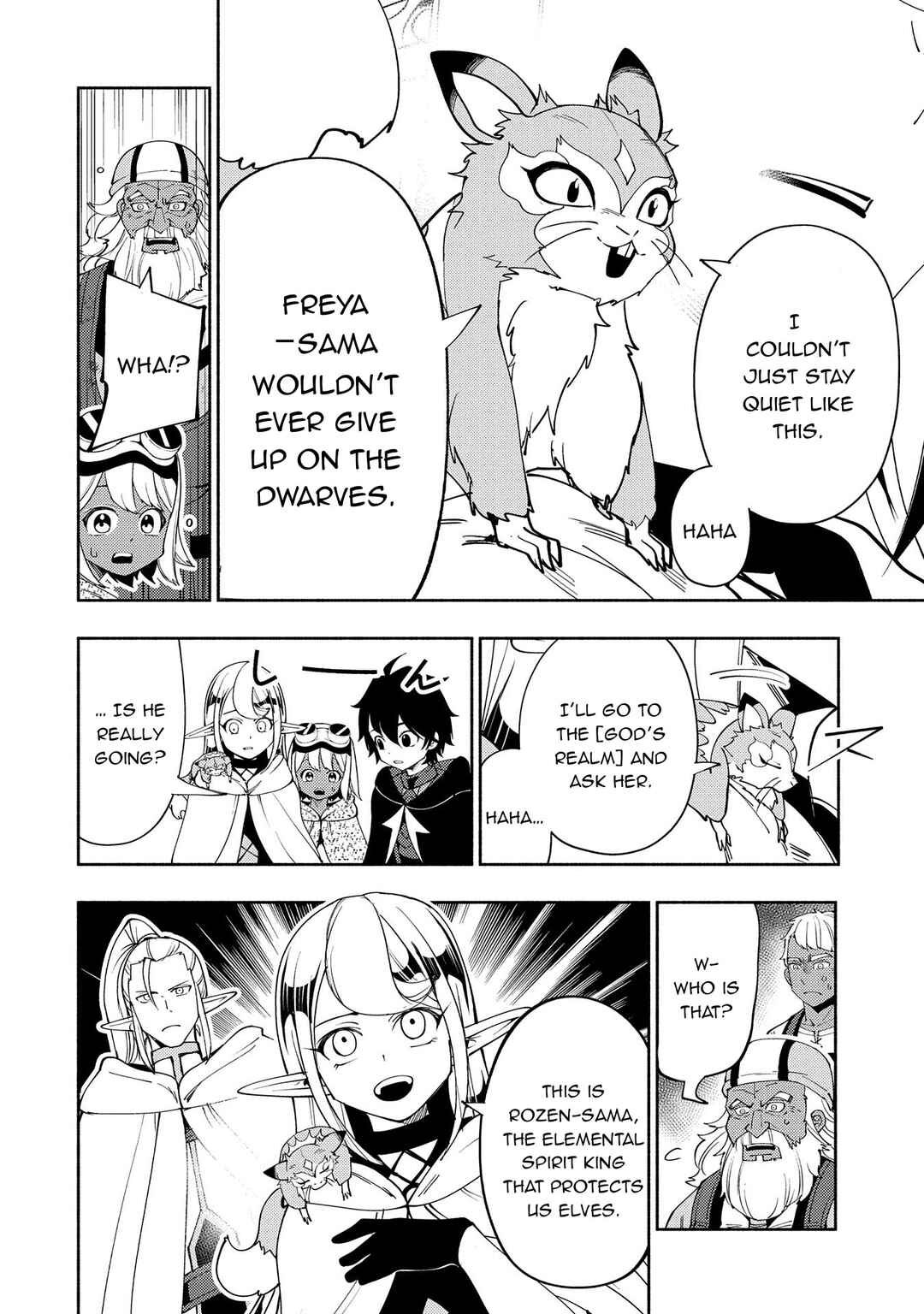 Hell Mode ~Yarikomi Suki no Gamer wa Hai Settei no Isekai de Musou Suru~ Chapter 63 page 18