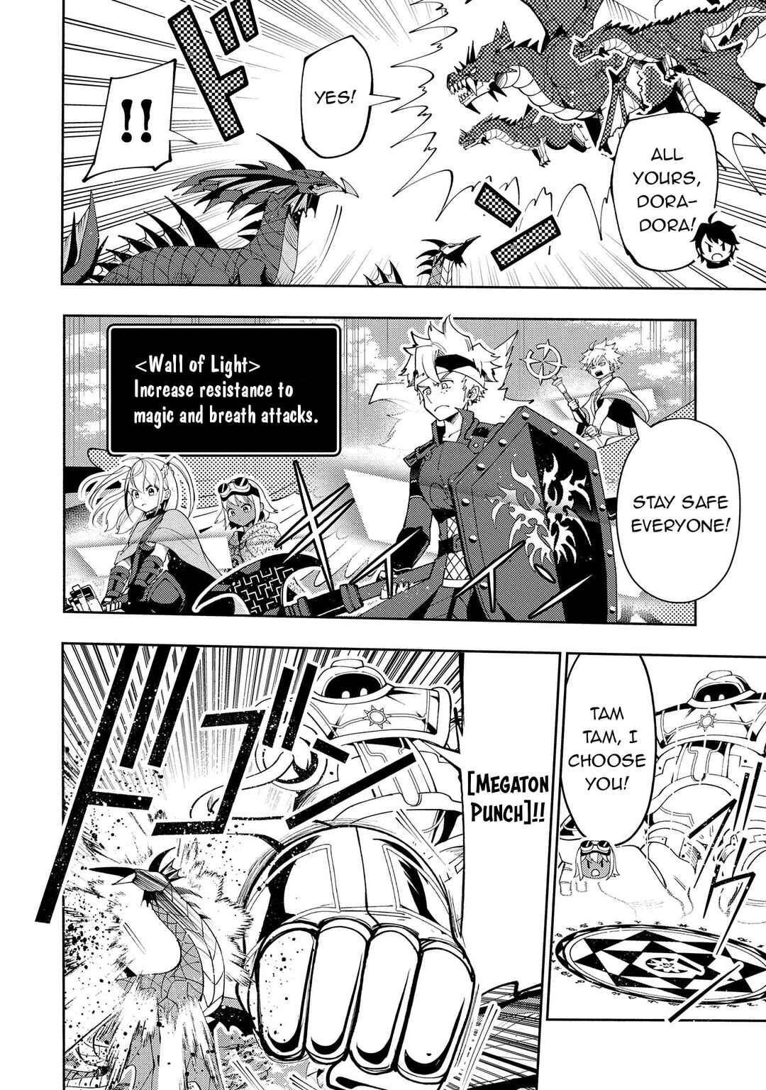 Hell Mode ~Yarikomi Suki no Gamer wa Hai Settei no Isekai de Musou Suru~ Chapter 63 page 2