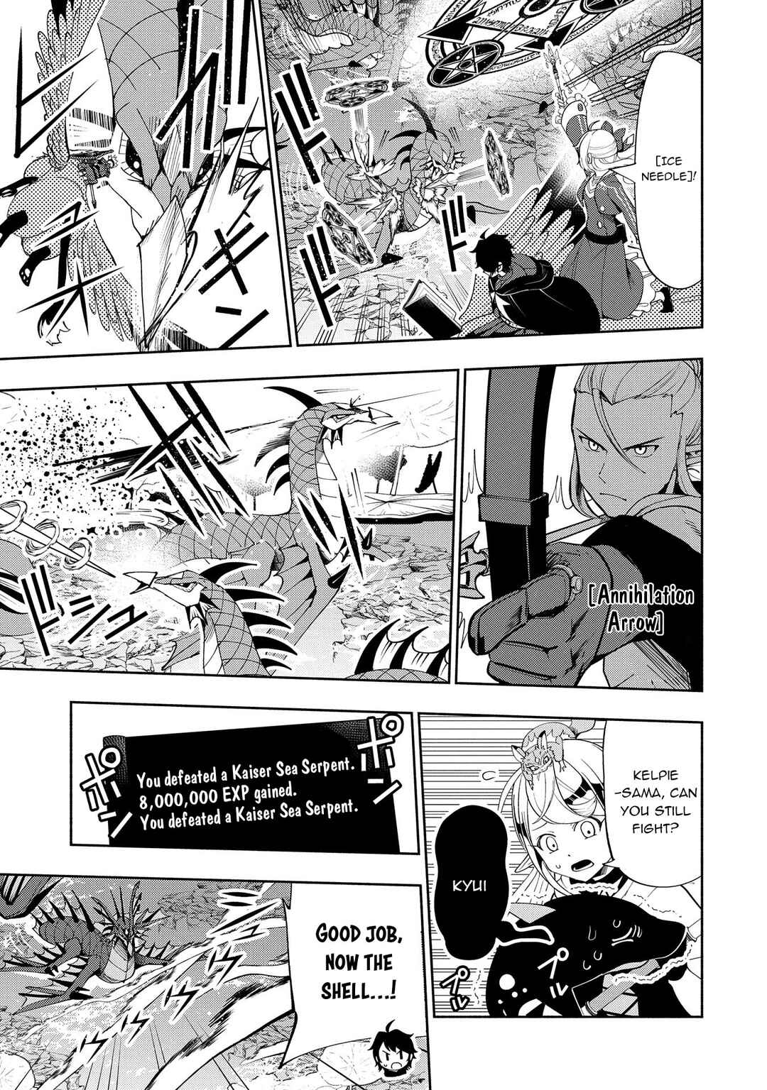 Hell Mode ~Yarikomi Suki no Gamer wa Hai Settei no Isekai de Musou Suru~ Chapter 63 page 3