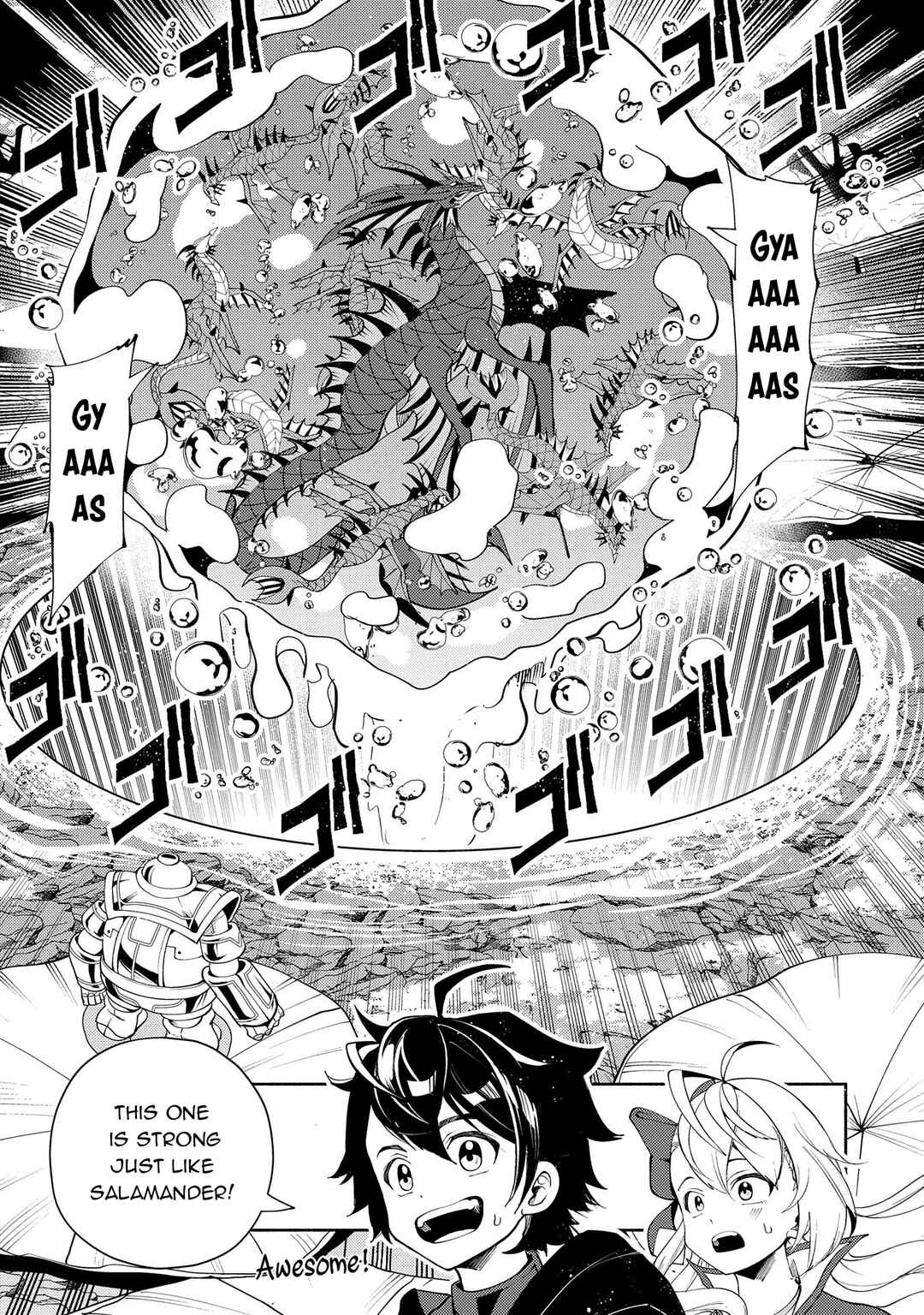 Hell Mode ~Yarikomi Suki no Gamer wa Hai Settei no Isekai de Musou Suru~ Chapter 63 page 7