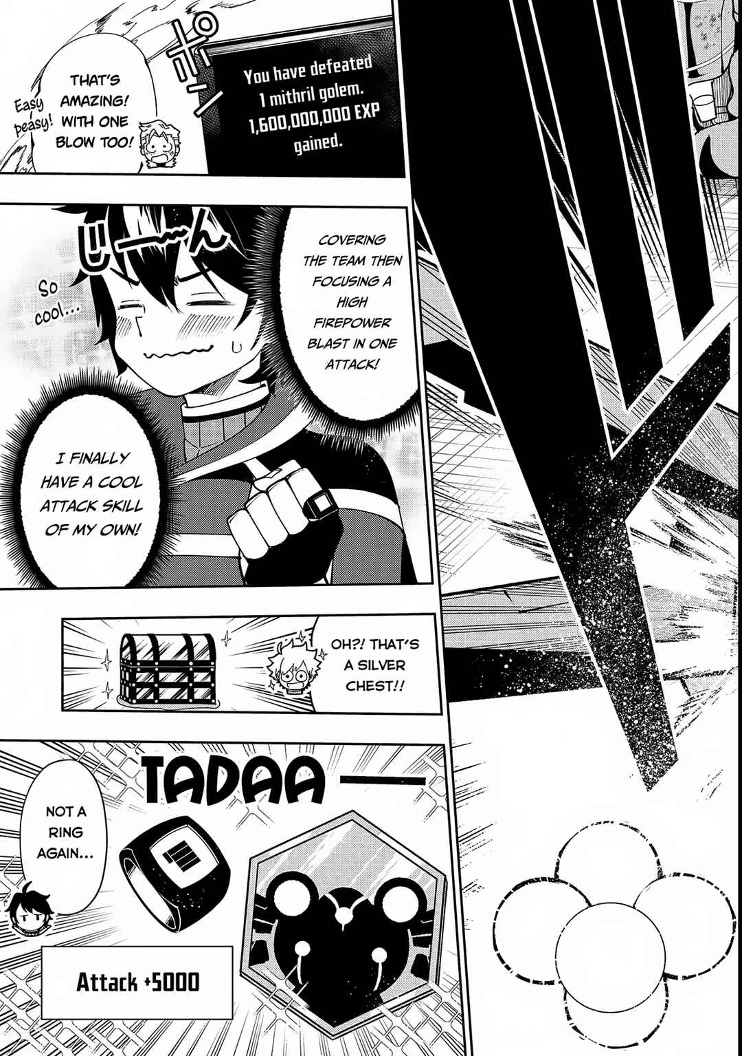 Hell Mode ~Yarikomi Suki no Gamer wa Hai Settei no Isekai de Musou Suru~ Chapter 69 page 11
