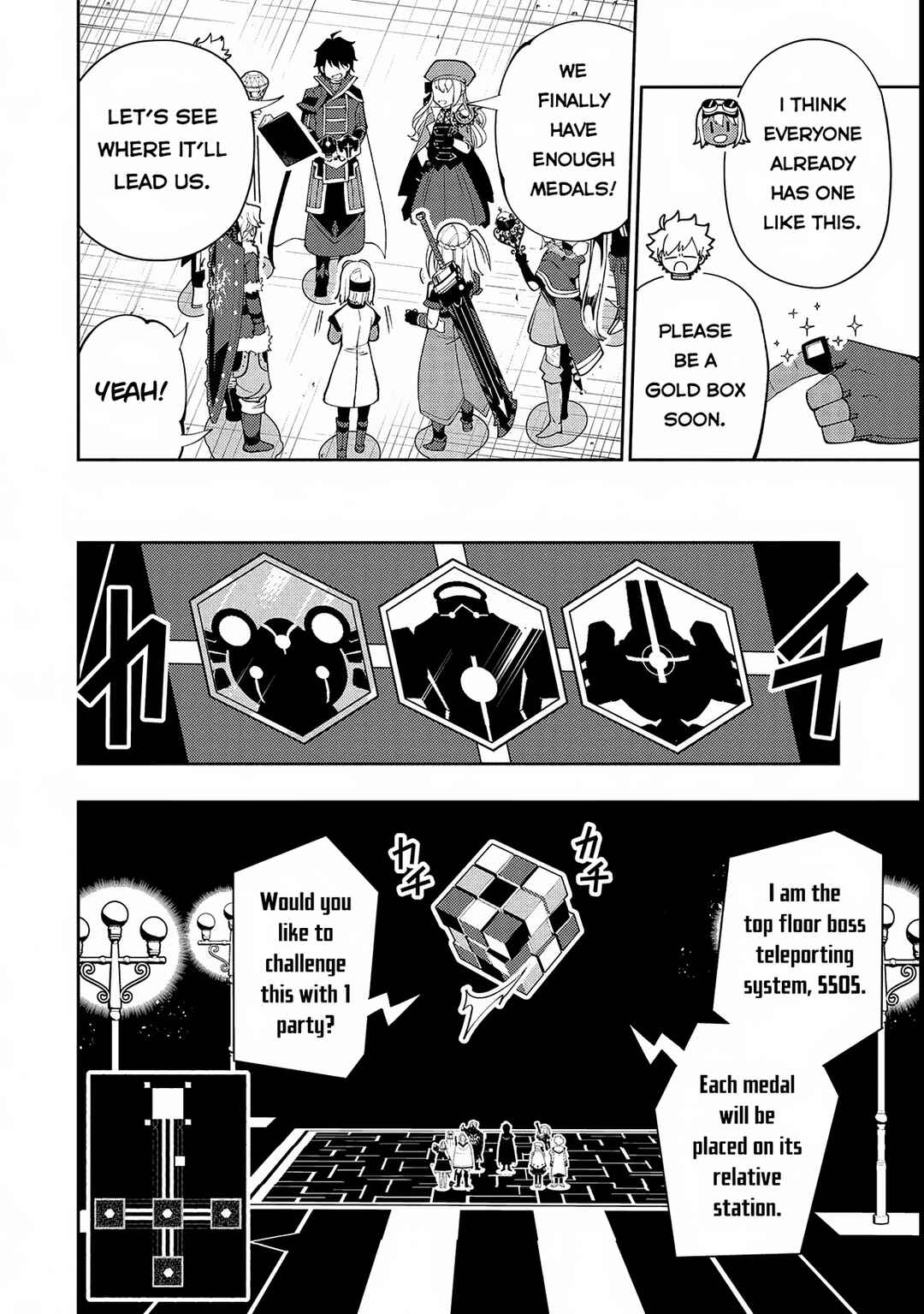 Hell Mode ~Yarikomi Suki no Gamer wa Hai Settei no Isekai de Musou Suru~ Chapter 69 page 12
