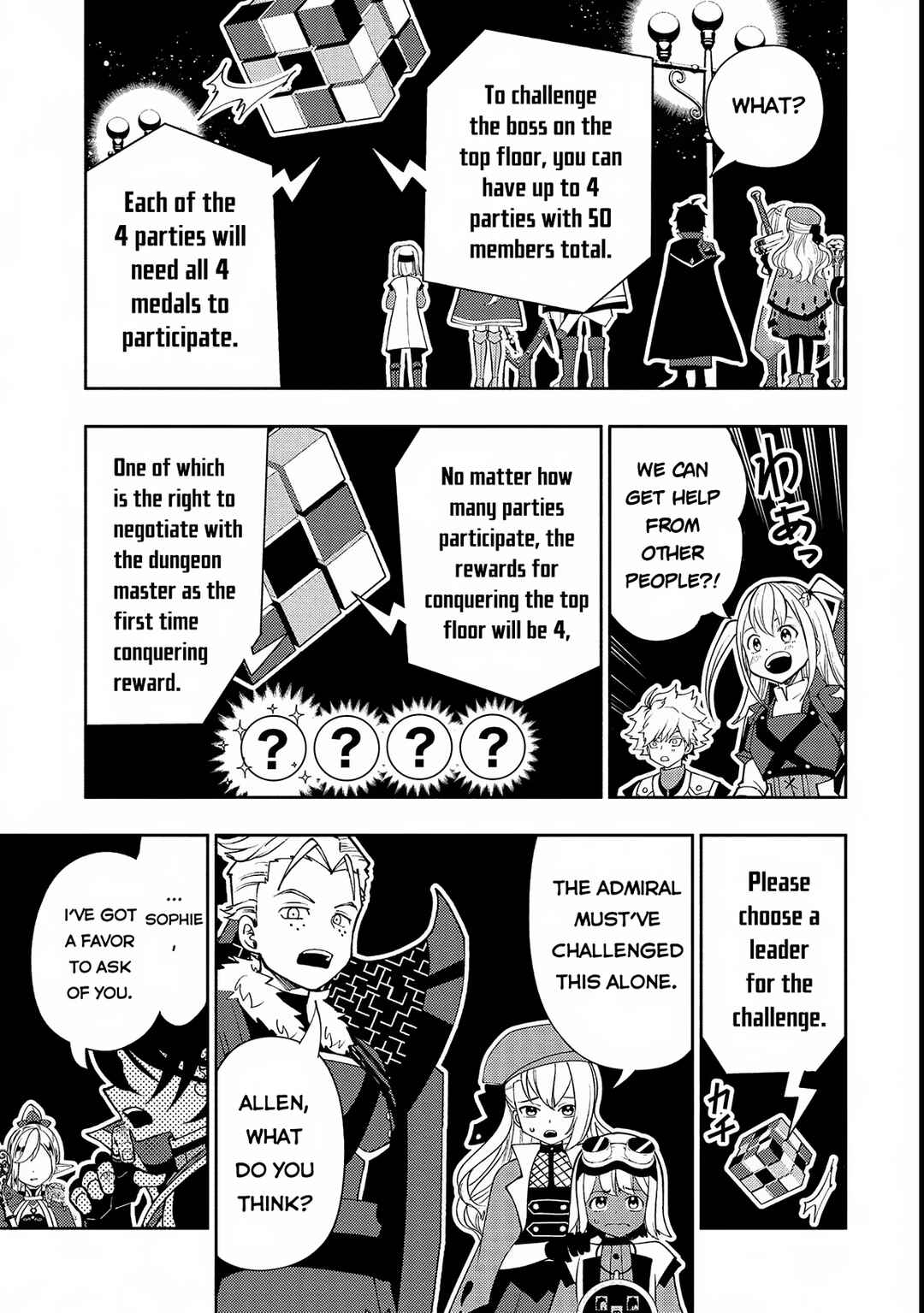 Hell Mode ~Yarikomi Suki no Gamer wa Hai Settei no Isekai de Musou Suru~ Chapter 69 page 13