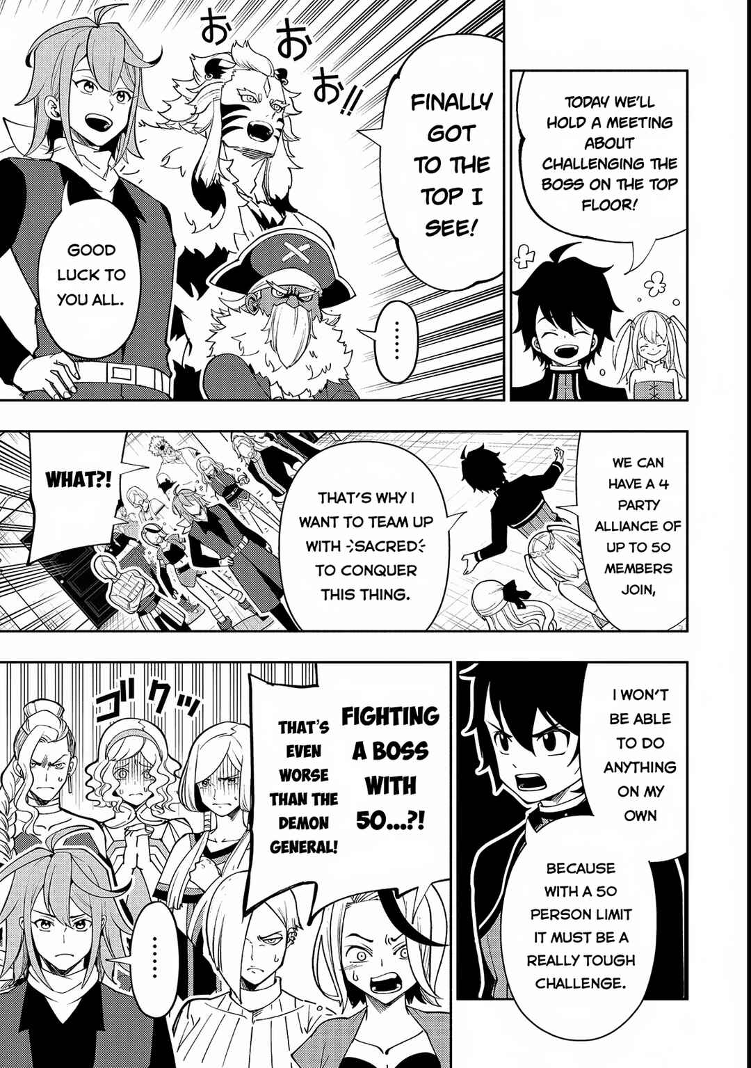Hell Mode ~Yarikomi Suki no Gamer wa Hai Settei no Isekai de Musou Suru~ Chapter 69 page 15
