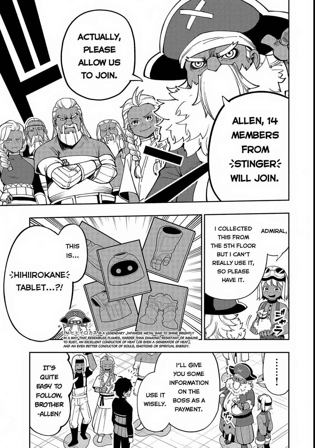 Hell Mode ~Yarikomi Suki no Gamer wa Hai Settei no Isekai de Musou Suru~ Chapter 69 page 21
