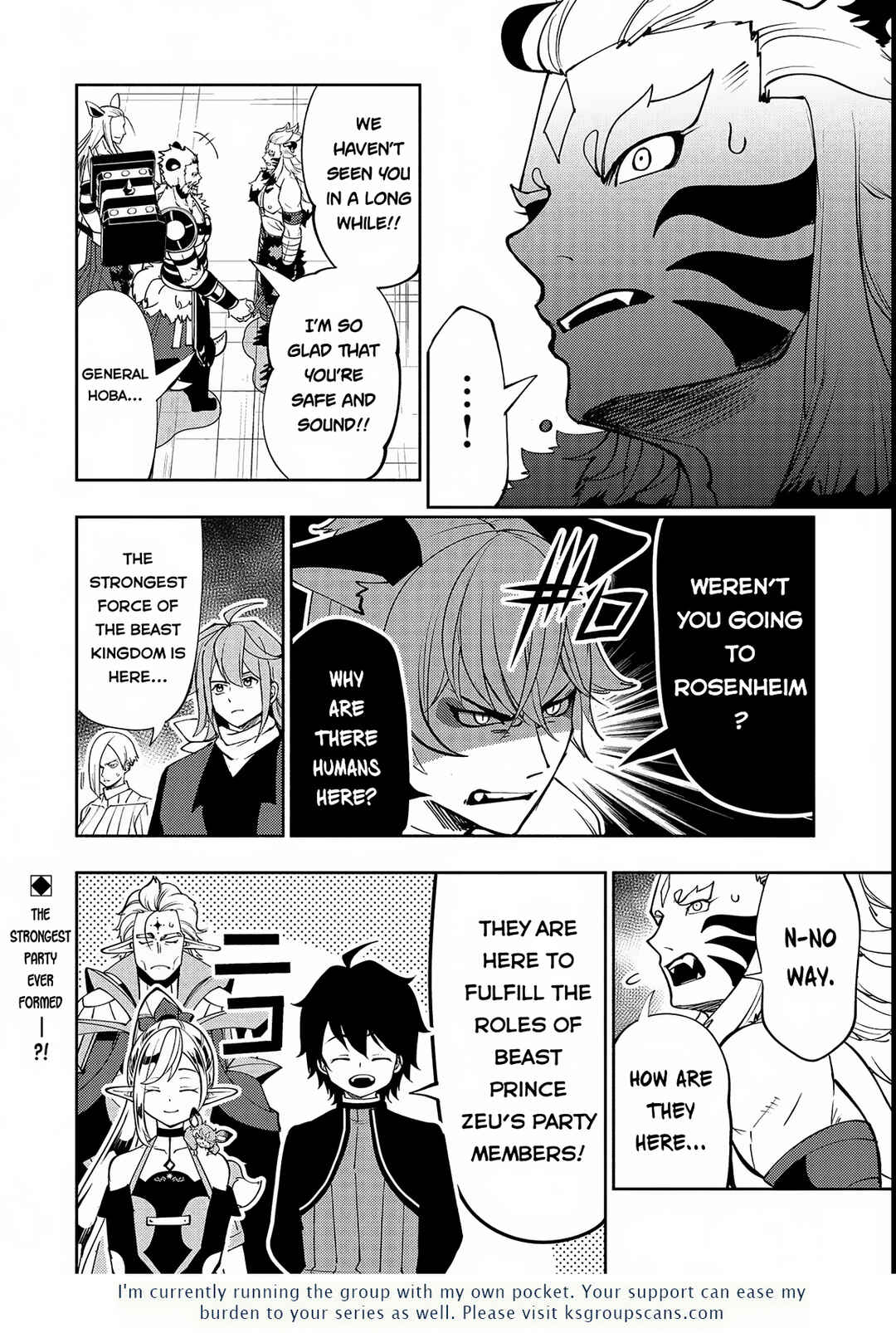 Hell Mode ~Yarikomi Suki no Gamer wa Hai Settei no Isekai de Musou Suru~ Chapter 69 page 24