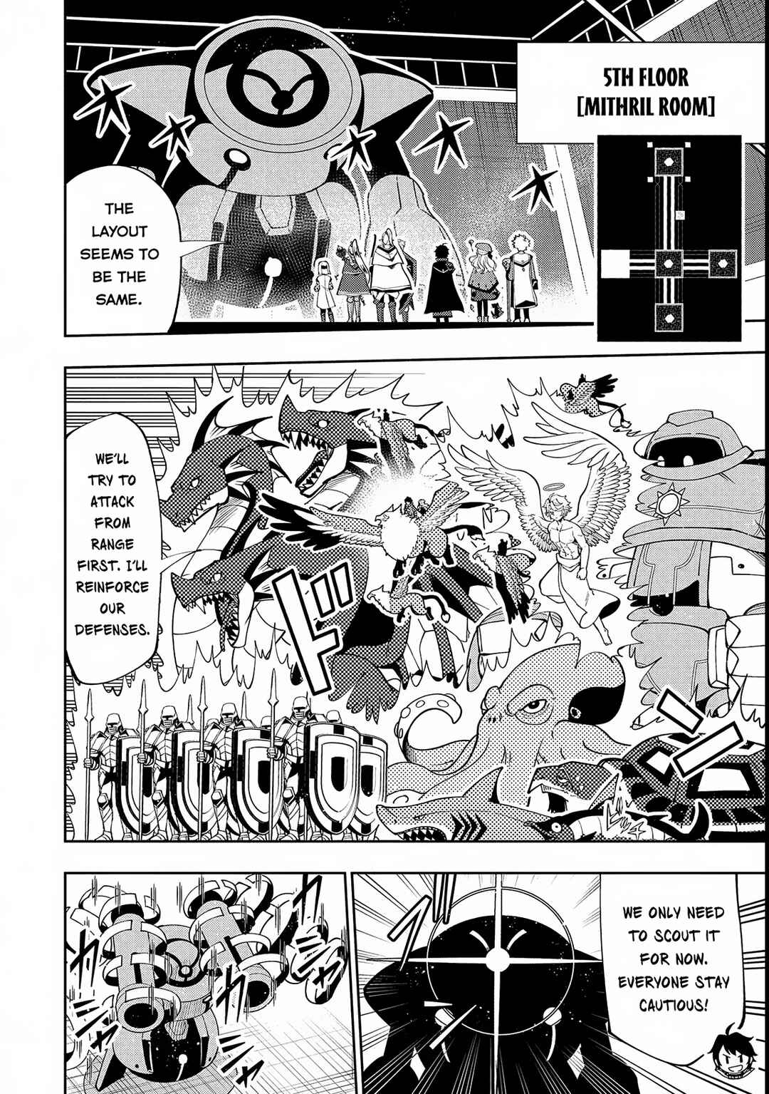 Hell Mode ~Yarikomi Suki no Gamer wa Hai Settei no Isekai de Musou Suru~ Chapter 69 page 2