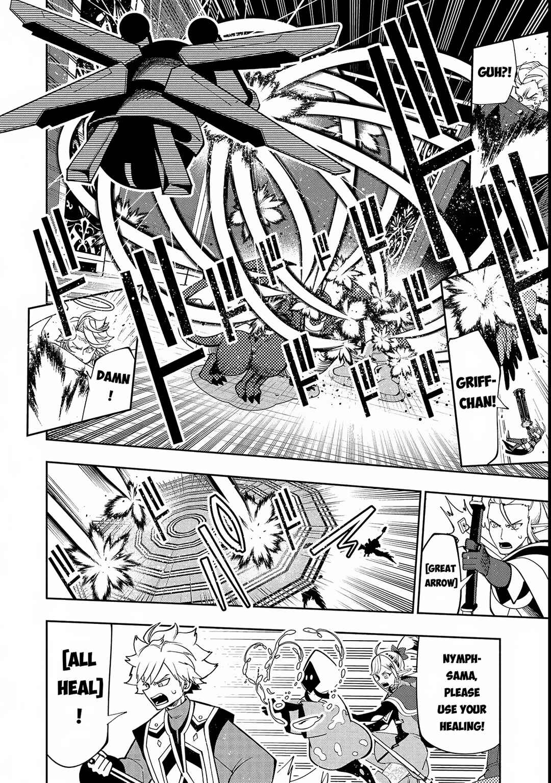 Hell Mode ~Yarikomi Suki no Gamer wa Hai Settei no Isekai de Musou Suru~ Chapter 69 page 6