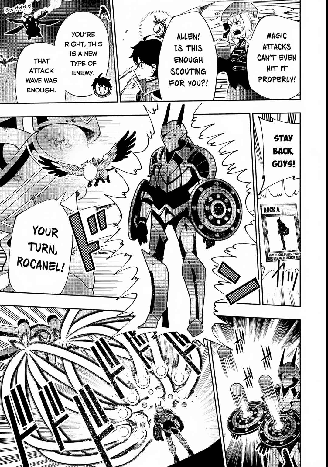 Hell Mode ~Yarikomi Suki no Gamer wa Hai Settei no Isekai de Musou Suru~ Chapter 69 page 7