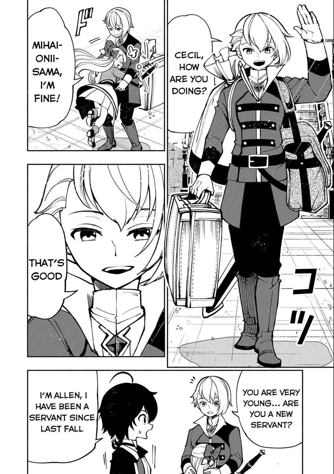 Hell Mode ~Yarikomi Suki no Gamer wa Hai Settei no Isekai de Musou Suru~ Chapter 7 page 14